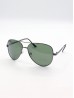 Classic Oversize Design Sunglasses